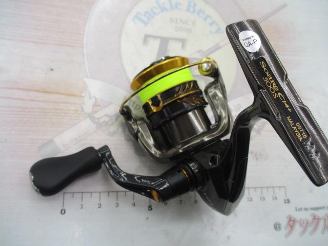 美品 シマノ 17ソアレS500CI4+ 17 ソアレ CI4+ 500Sのスペックとインプレ | 釣りクラウド