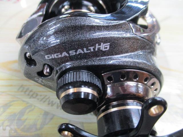 リアルメソッドギガソルトHG RH