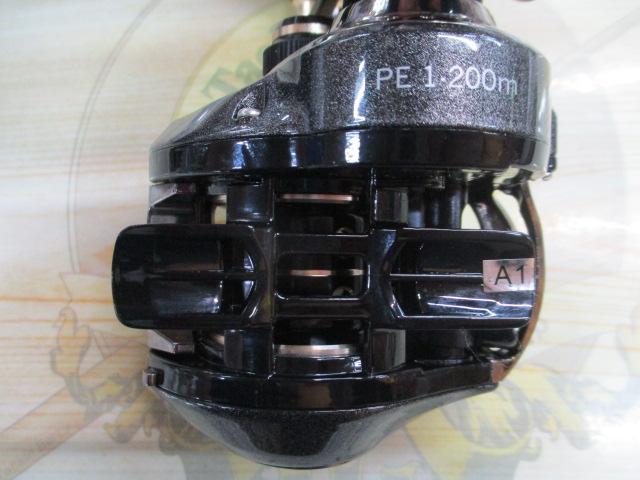 リアルメソッドギガソルトHG RH