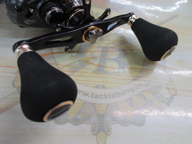 リアルメソッドギガソルトHG RH