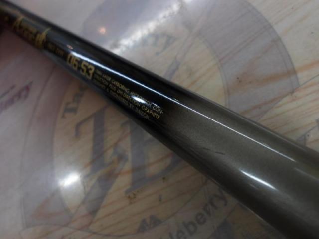 フルフィールドエーワン磯 06-53 プロタイプ