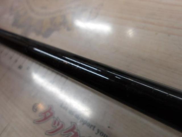 フルフィールドエーワン磯 06-53 プロタイプ