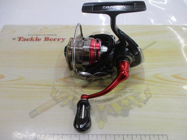 13イージス 2506H