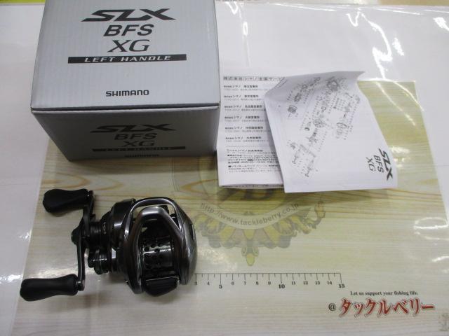 リール 25SLX BFX XG(left) シマノ 25 SLX BFS XG LEFT 左ハンドル (2025年モデル) ベイト