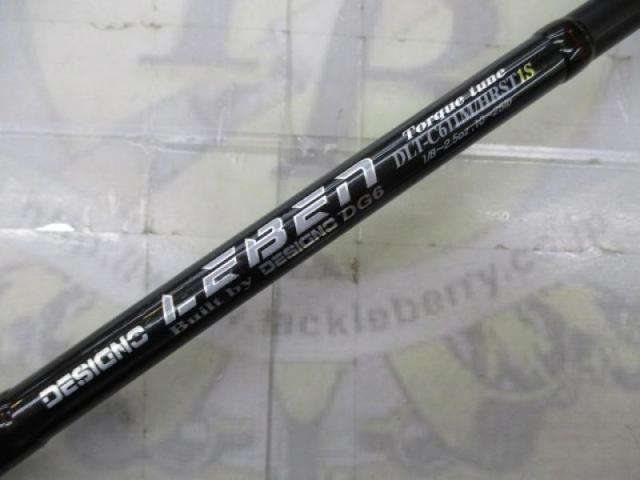 レーベン DLT-C611M/HRST1S(EVA)｜＠ベリーネット 日本最大新品中古