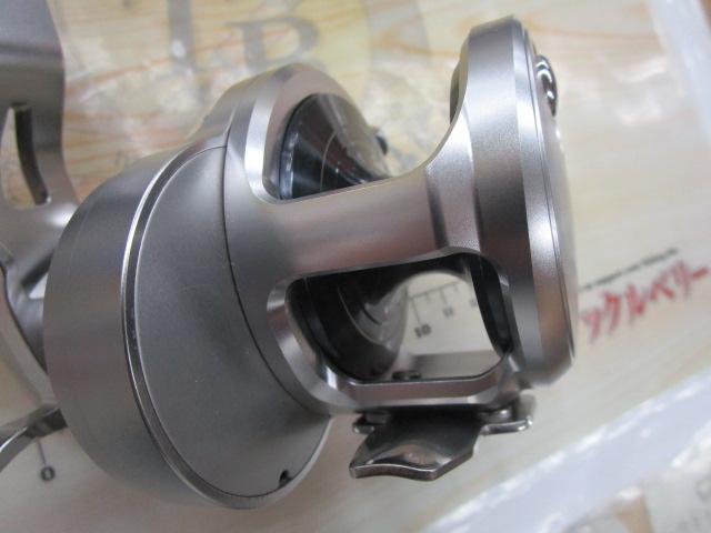 17オシアジガー 2000NRHG