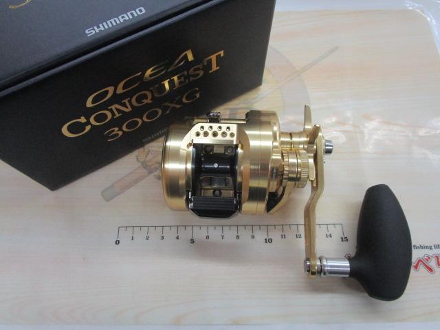 22オシアコンクエスト 300XG