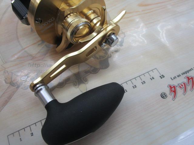 22オシアコンクエスト 300XG