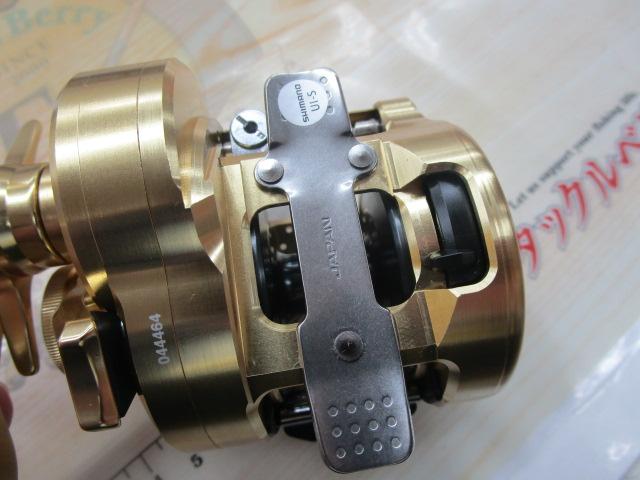 22オシアコンクエスト 300XG