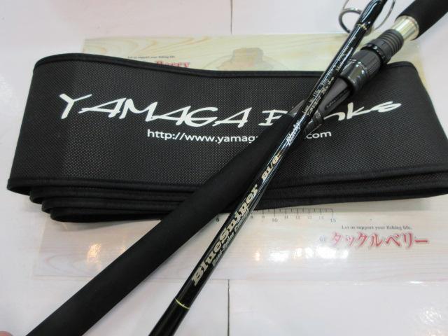 ブルースナイパー 81/6 ブラッキー (15モデル)