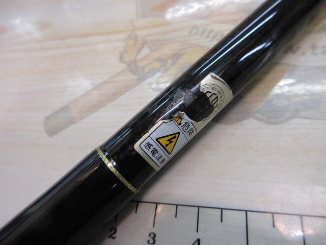 ブルースナイパー 81/6 ブラッキー (15モデル)