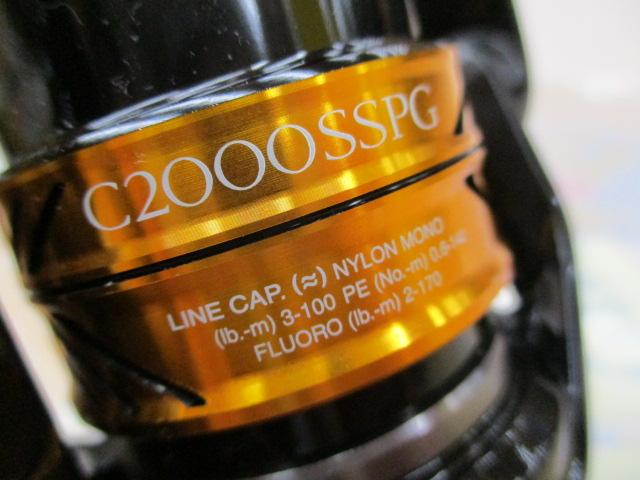 18ソアレBB C2000SSPG シマノ ソアレBB C2000SSPGをレビュー！クチコミ・評判をもとに