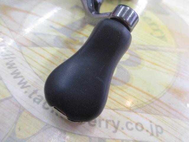 21コンプレックスXR C2000 F4 HG