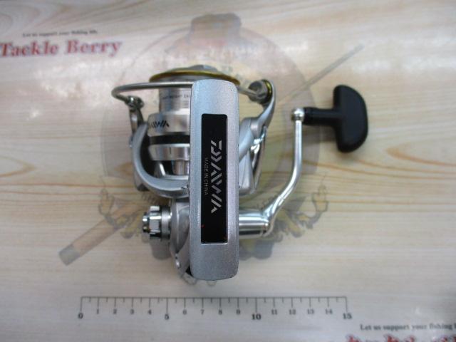 11カルディア 2508R-SH