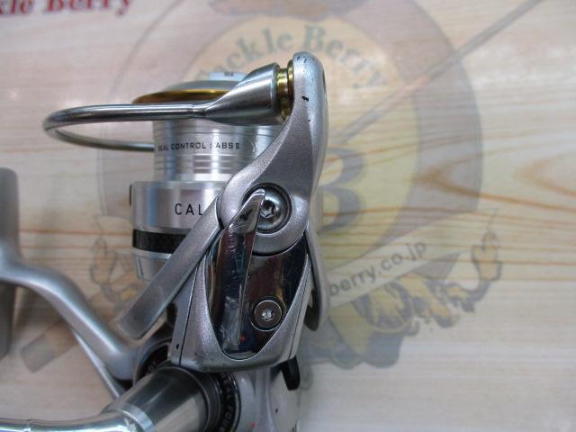 11カルディア 2508R-SH