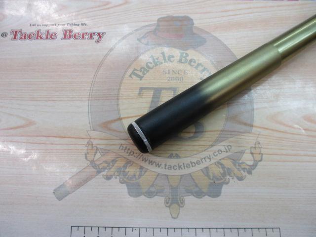 SILブレイゾンドライ 1.2-53