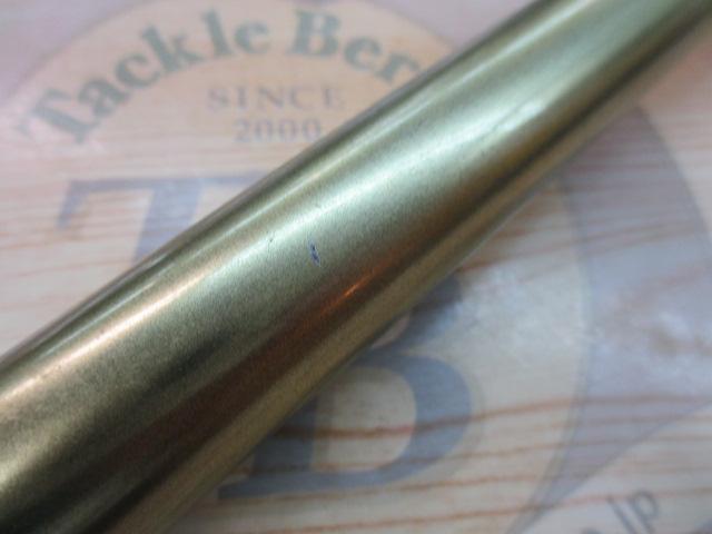 SILブレイゾンドライ 1.2-53