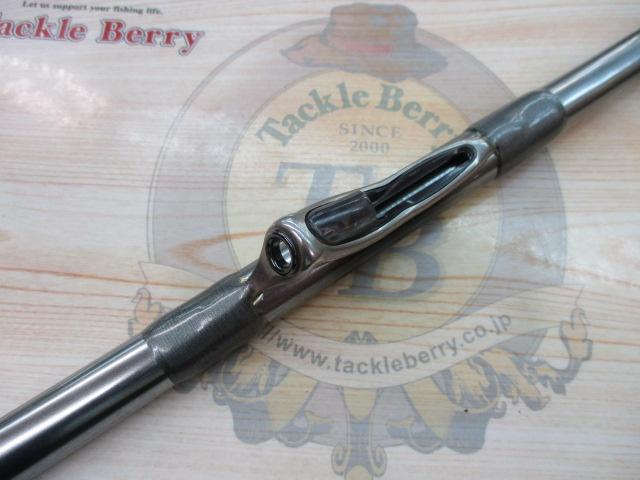 SILブレイゾンドライ 1.2-53