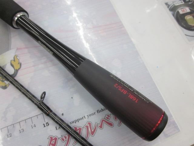 20ゾディアス 168L-BFS-2