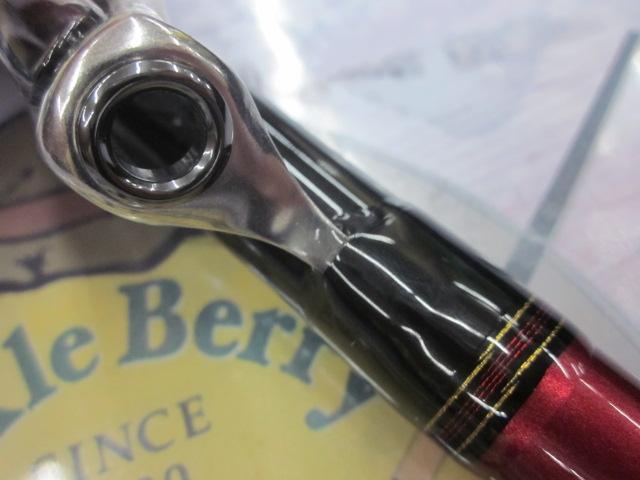 IL大島フレイムホーク 1.75-53