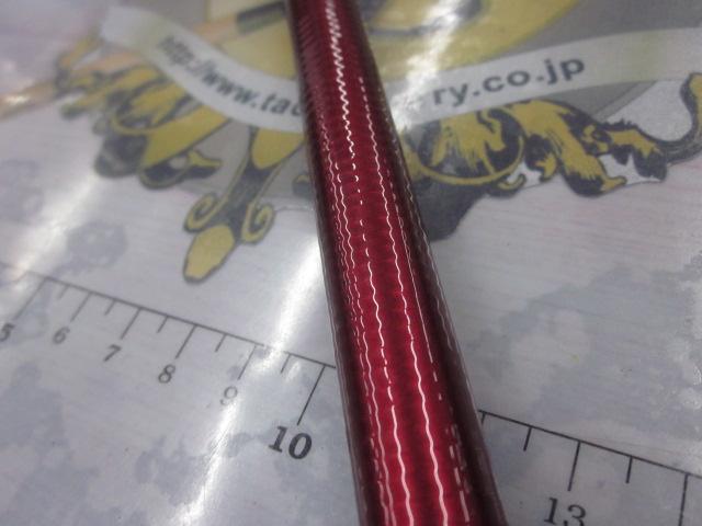 IL大島フレイムホーク 1.75-53