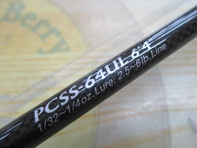 フェイズ PCSS-64UL