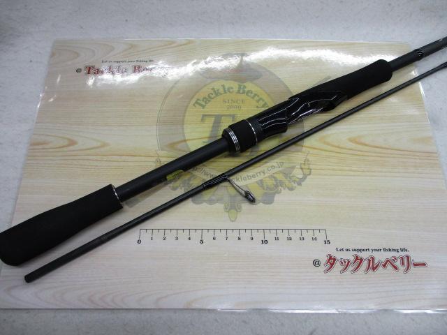 21ディアルーナBS S66ML