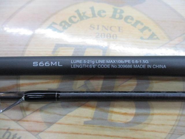 21ディアルーナBS S66ML