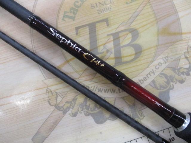 セフィアCI4+ S806M｜＠ベリーネット 日本最大新品中古釣具WEB