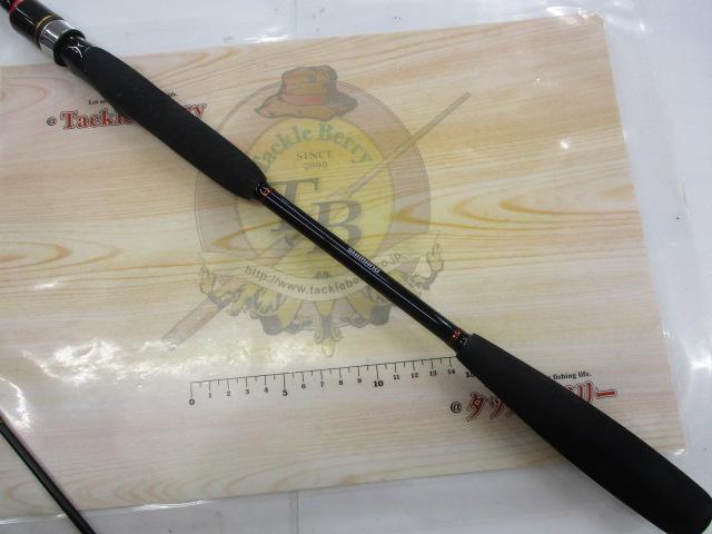 14炎月一つテンヤマダイ MH240