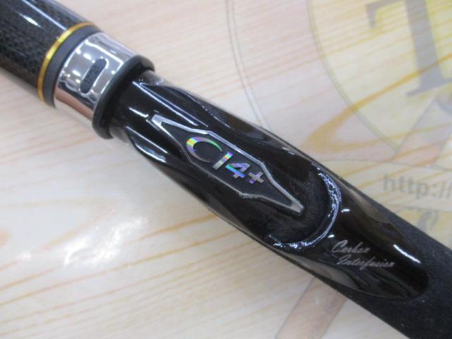 14炎月一つテンヤマダイ MH240