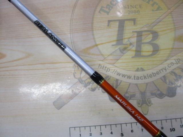 リアランサーマルイカ 142