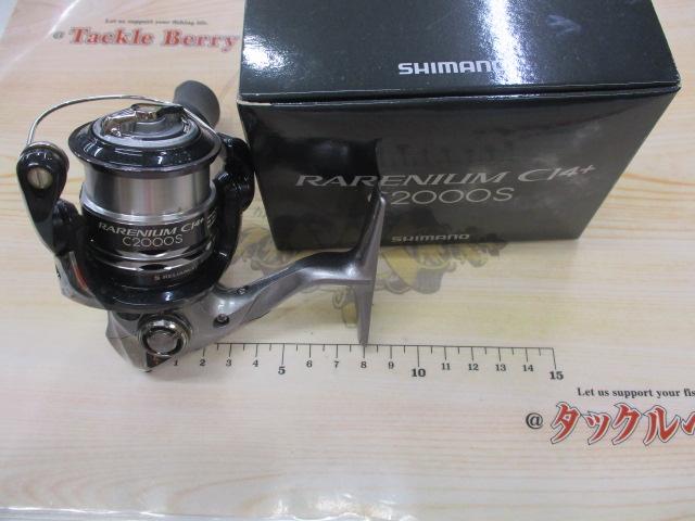 レアニウムCI4+ C2000S｜＠ベリーネット 日本最大新品中古釣具
