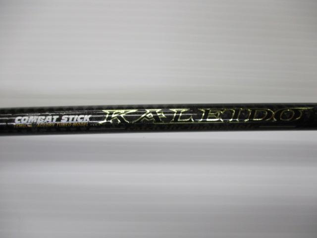 カレイドセルペンティ TKSS-66MHST ブッシュサーペント