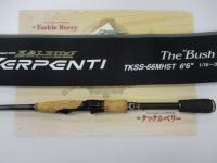 カレイドセルペンティ TKSS-66MHST ブッシュサーペント