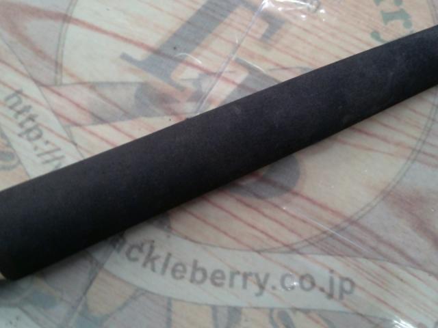 アナリスター 64 50-265