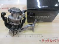 レアニウムCI4+ C3000HG
