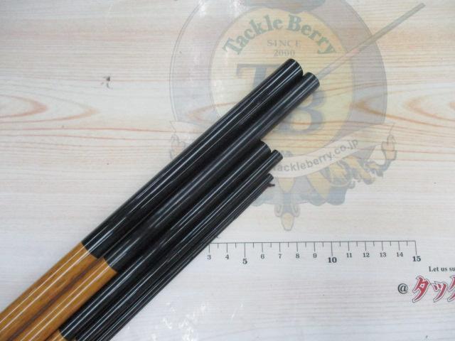 朱紋峰 飛造り 22