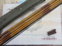 朱紋峰 飛造り 22