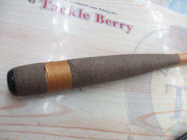 AWTHEヘラ抱月 硬調7