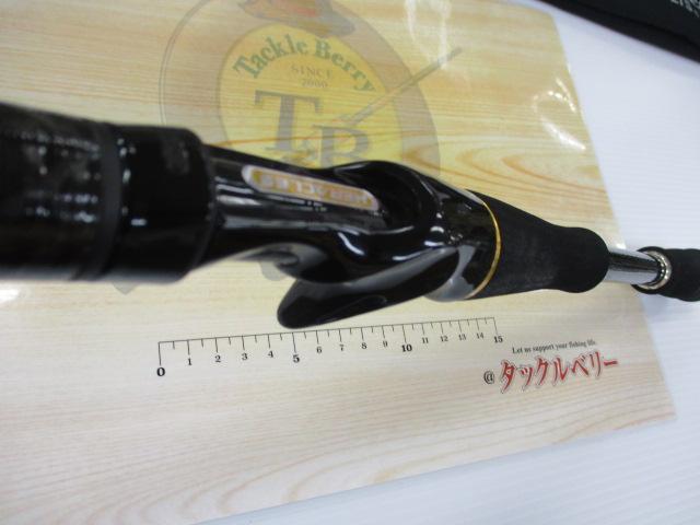 ヘラクレス HCSC-69H-LTS｜＠ベリーネット 日本最大新品中古釣具