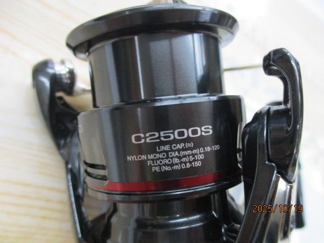 24ヴァンフォード C2500S｜＠ベリーネット 日本最大新品中古釣具