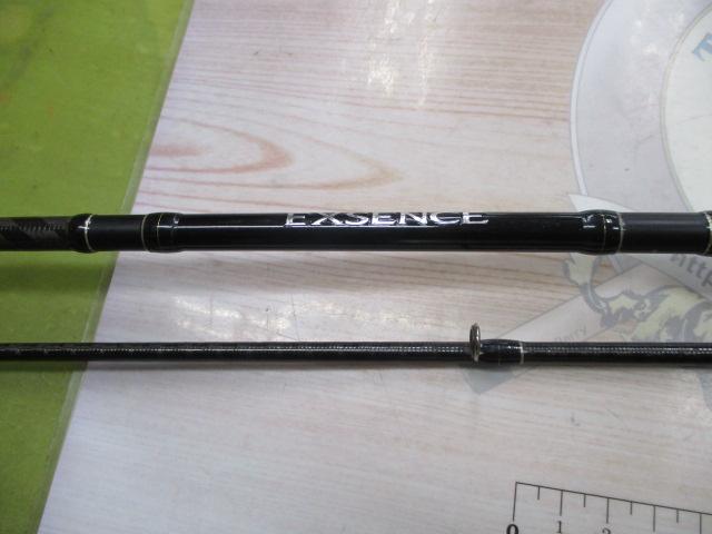 エクスセンス B804ML/RS｜＠ベリーネット 日本最大新品中古釣具WEBショップ