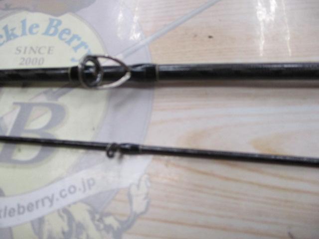 エクスセンス B804ML/RS