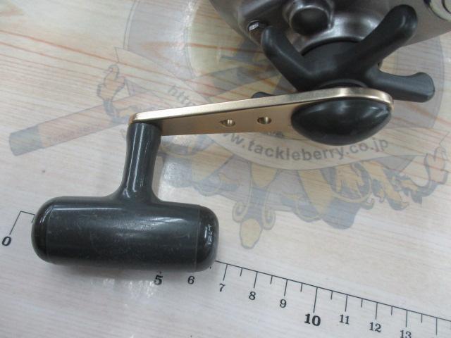 ハイパータナコン 500e