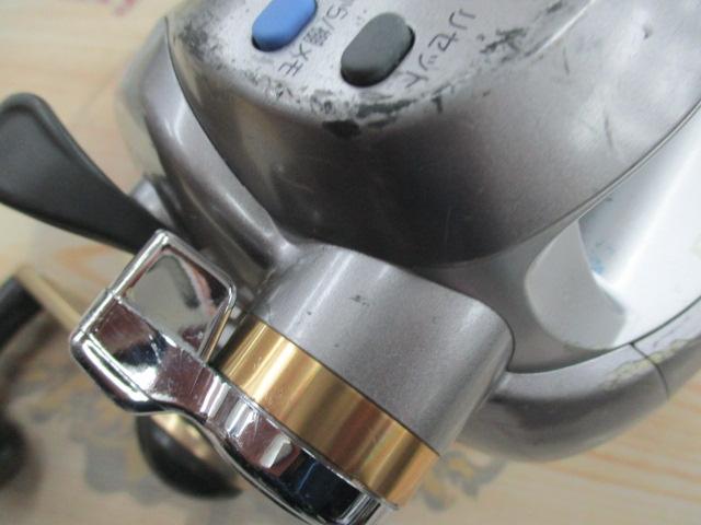 ハイパータナコン 500e