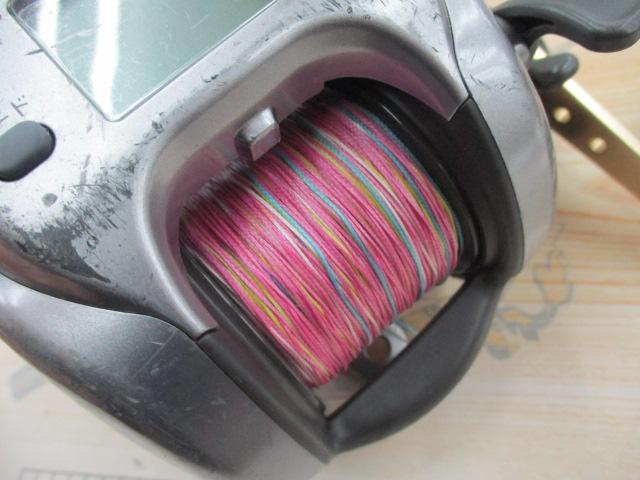 ハイパータナコン 500e