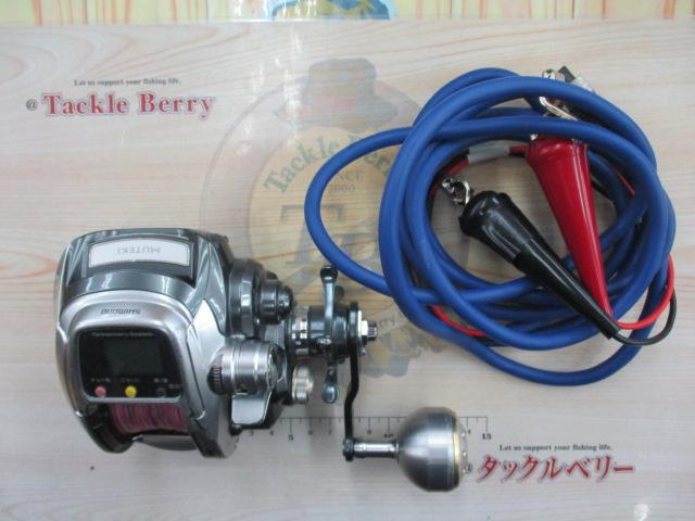 11フォースマスター 1000MK