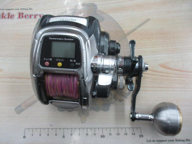 11フォースマスター 1000MK