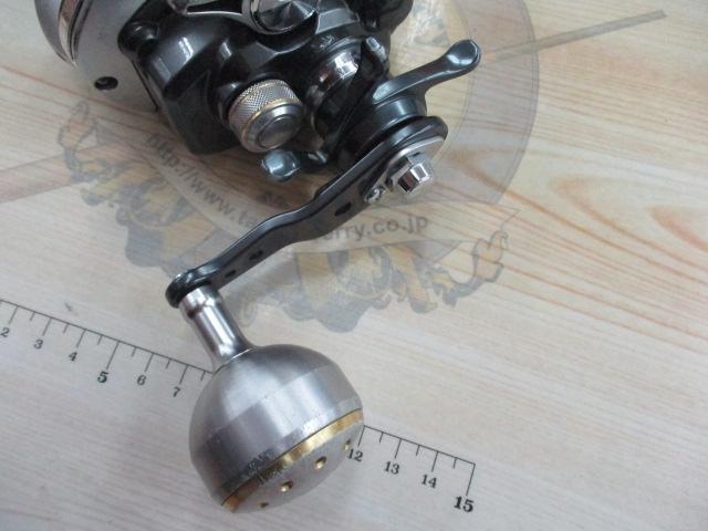 11フォースマスター 1000MK